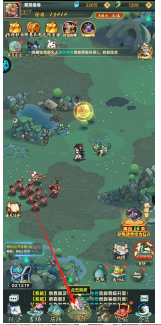 微信截图_20250529152622.png
