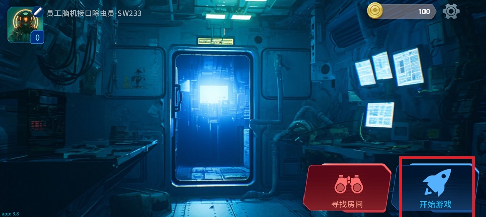 微信图片_20250529153337.jpg
