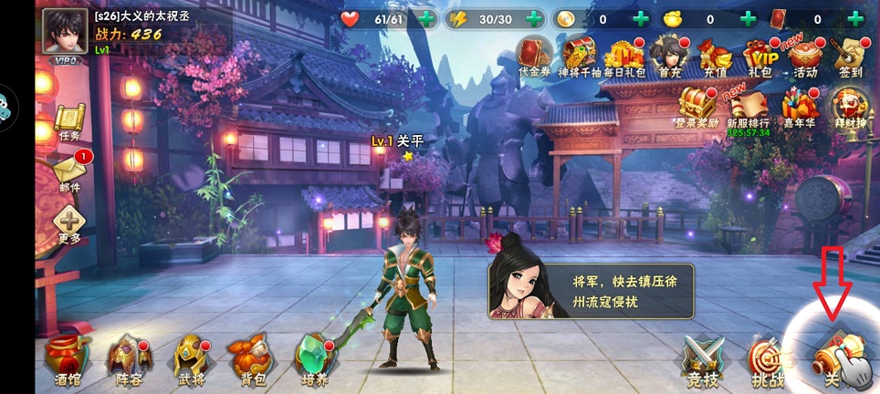 微信图片_20250529151504.jpg