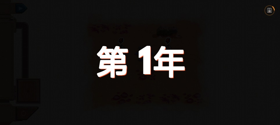 微信图片_20250529143928.jpg