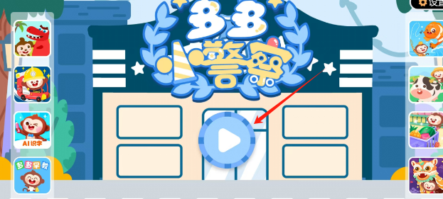 1f1fd9aa7dec5ca71fdc8d7c7f5fbd9.png