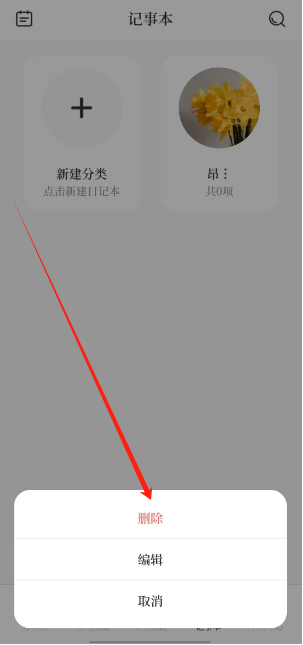 1748490893868.png
