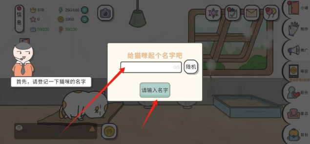 微信截图_20250529152933.png