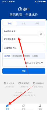 5186240b545e47cff6628046310e67a.png