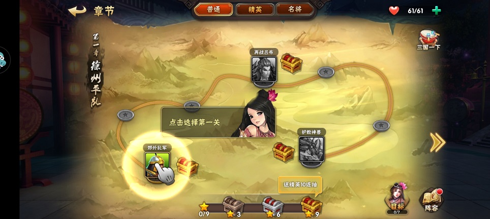 微信图片_20250529151505.jpg