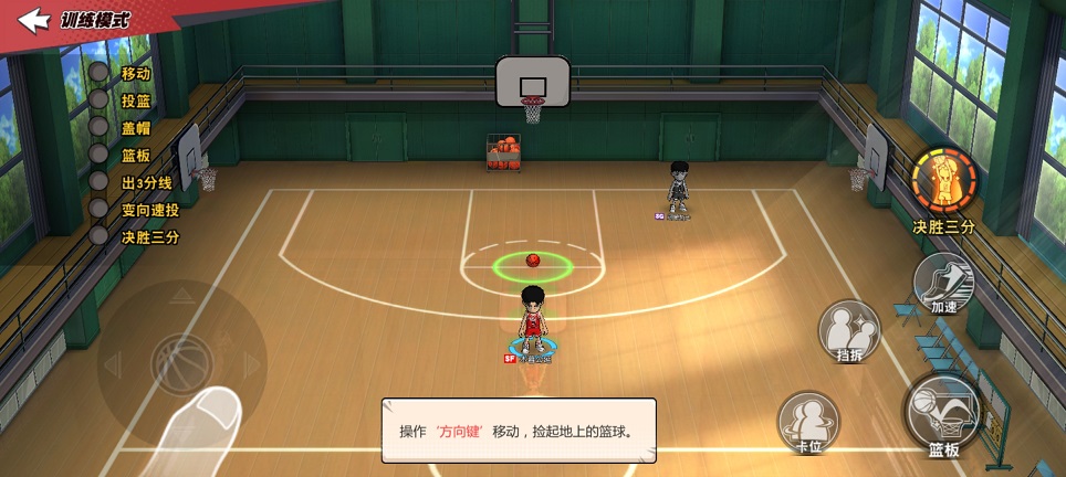 微信图片_202505291420081.jpg