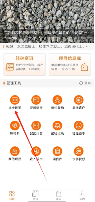 微信截图_20250529165313.png