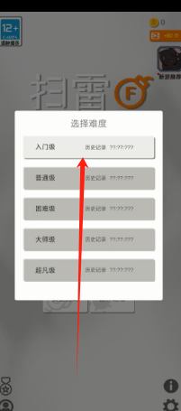 3638d5305265d995adeffae8eea43b7.png