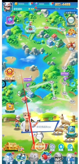 微信截图_20250529171557.png
