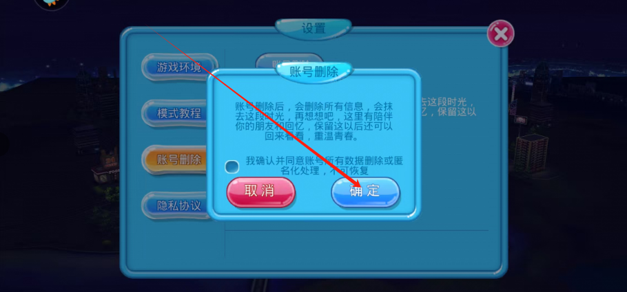 1748495453029.png