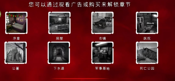微信截图_20250529153127.png