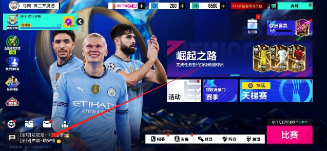 微信截图_20250529165609.png