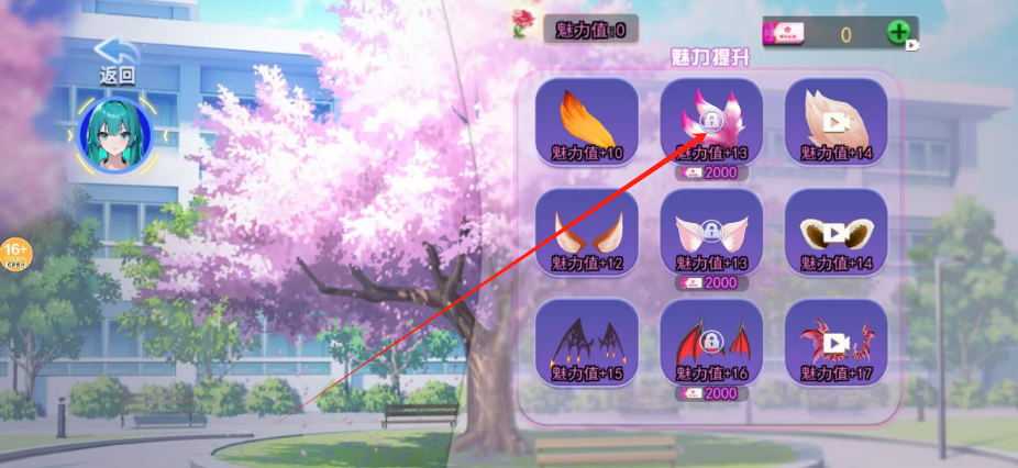1748485142713.png