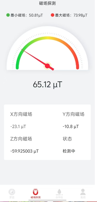 微信截图_20250529152704.png