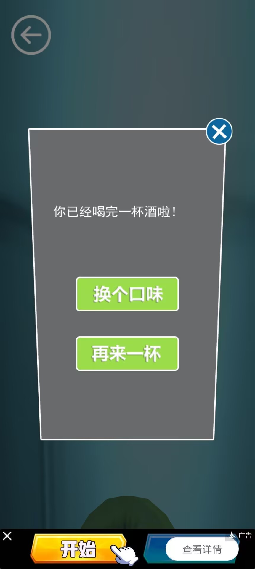 f3e249fa4d765ee0227450a8940ce13a.jpg