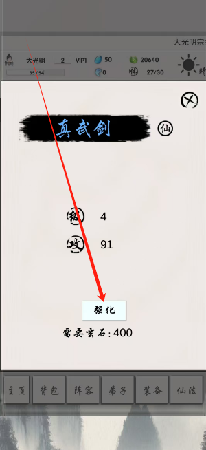 1748499439297.png