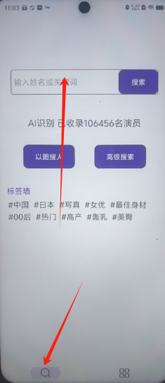 68d1c4a5fda756ee5f3242527fe21b6.png