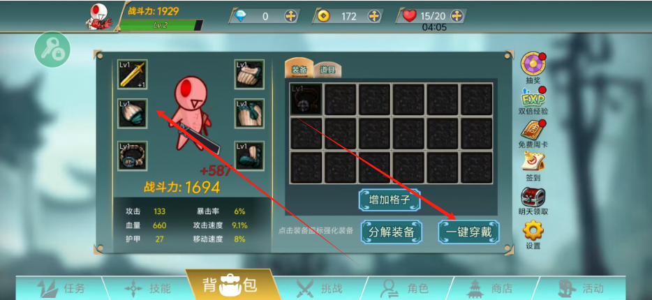 1748497482296.png