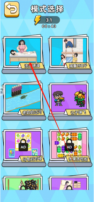 1748492351822.png