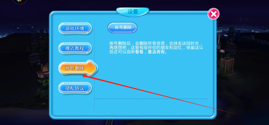 1748495467637.png