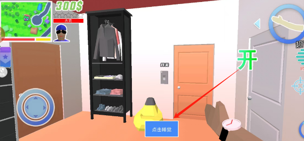 a0886c0549cf42c96bb0313f8399f54.png