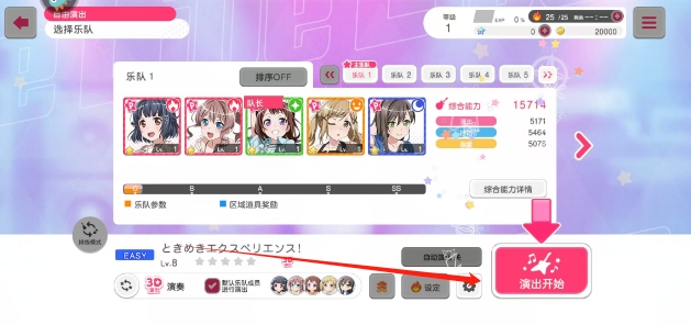 微信截图_20250530155456.png