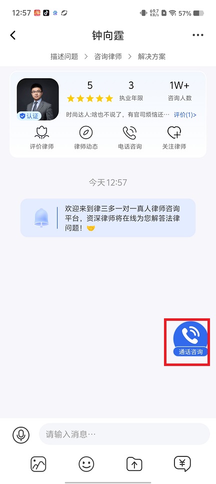 微信图片_20250530125825.jpg