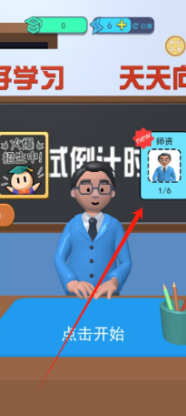 9a72ccbdfde509809a30643b880776b.png