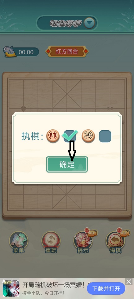 微信图片_20250530151727.jpg
