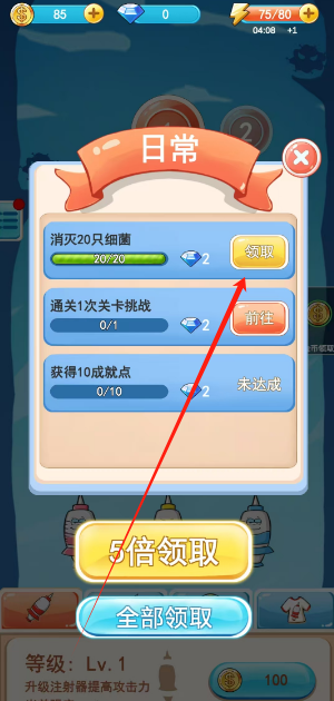 1748568565787.png