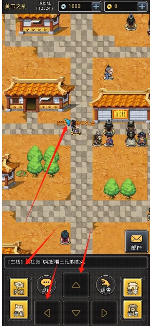 微信截图_20250530155930.png