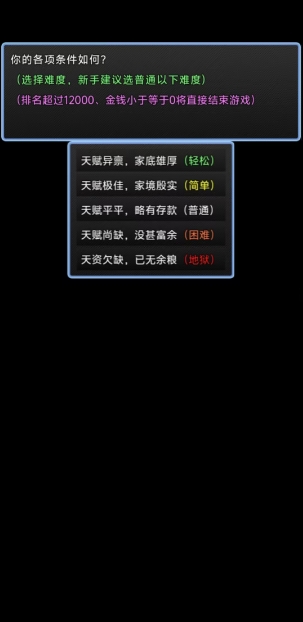 微信截图_20250530155316.png
