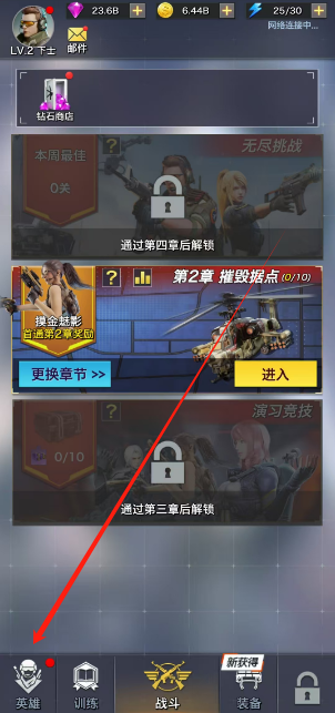 1748581771062.png