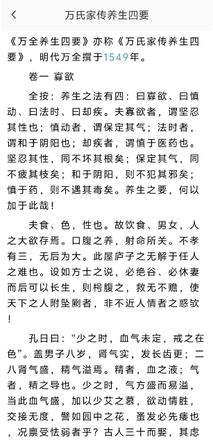 微信截图_20250530155255.png
