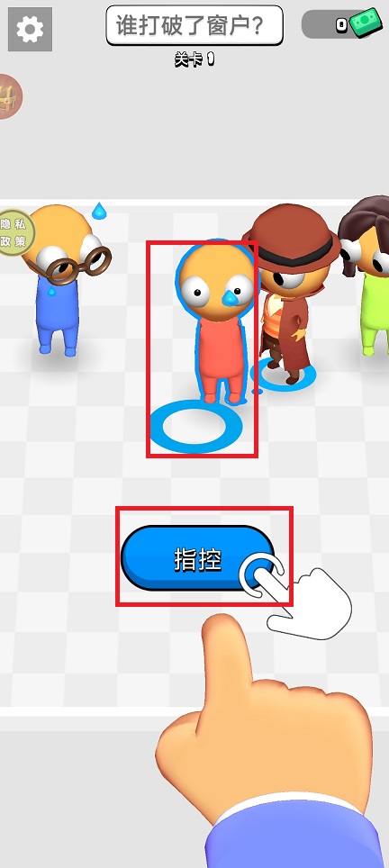微信图片_20250530150701.jpg