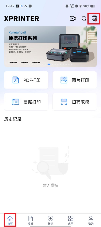 微信图片_20250530124841.jpg