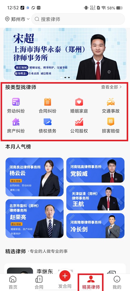 微信图片_20250530125423.jpg