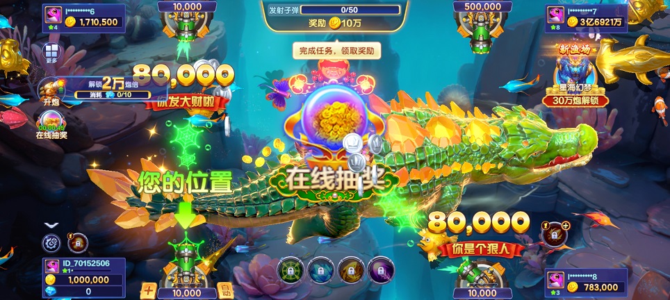 微信图片_20250530133220.jpg