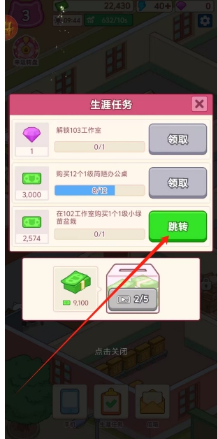 微信截图_20250530160117.png