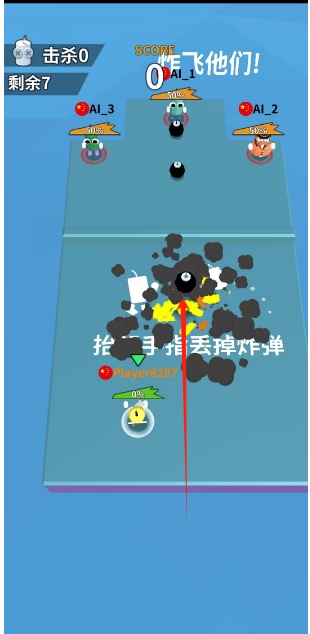 微信截图_20250530154954.png