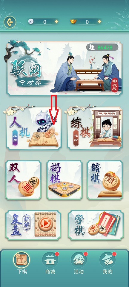 微信图片_20250530151726.jpg