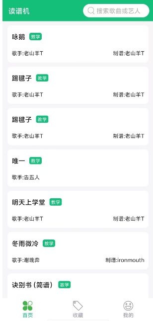 微信截图_20250530154813.png