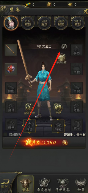 1748569146357.png