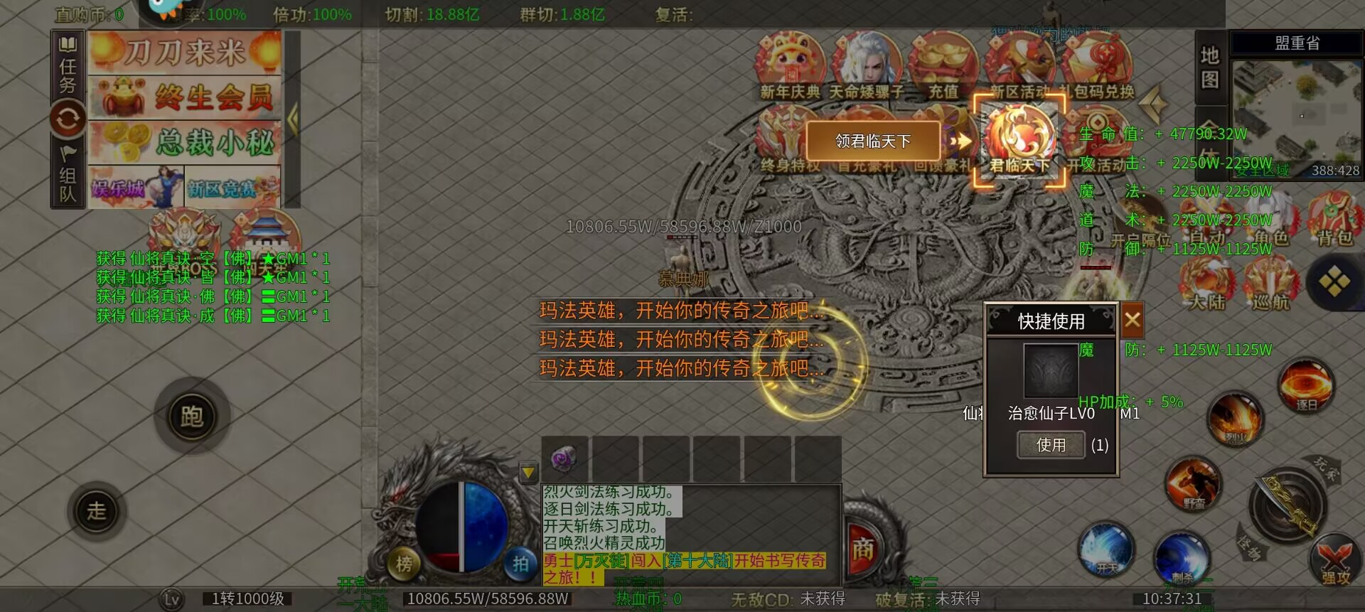 3a97749766d3cd82eb204fc82e3d2c29.jpg
