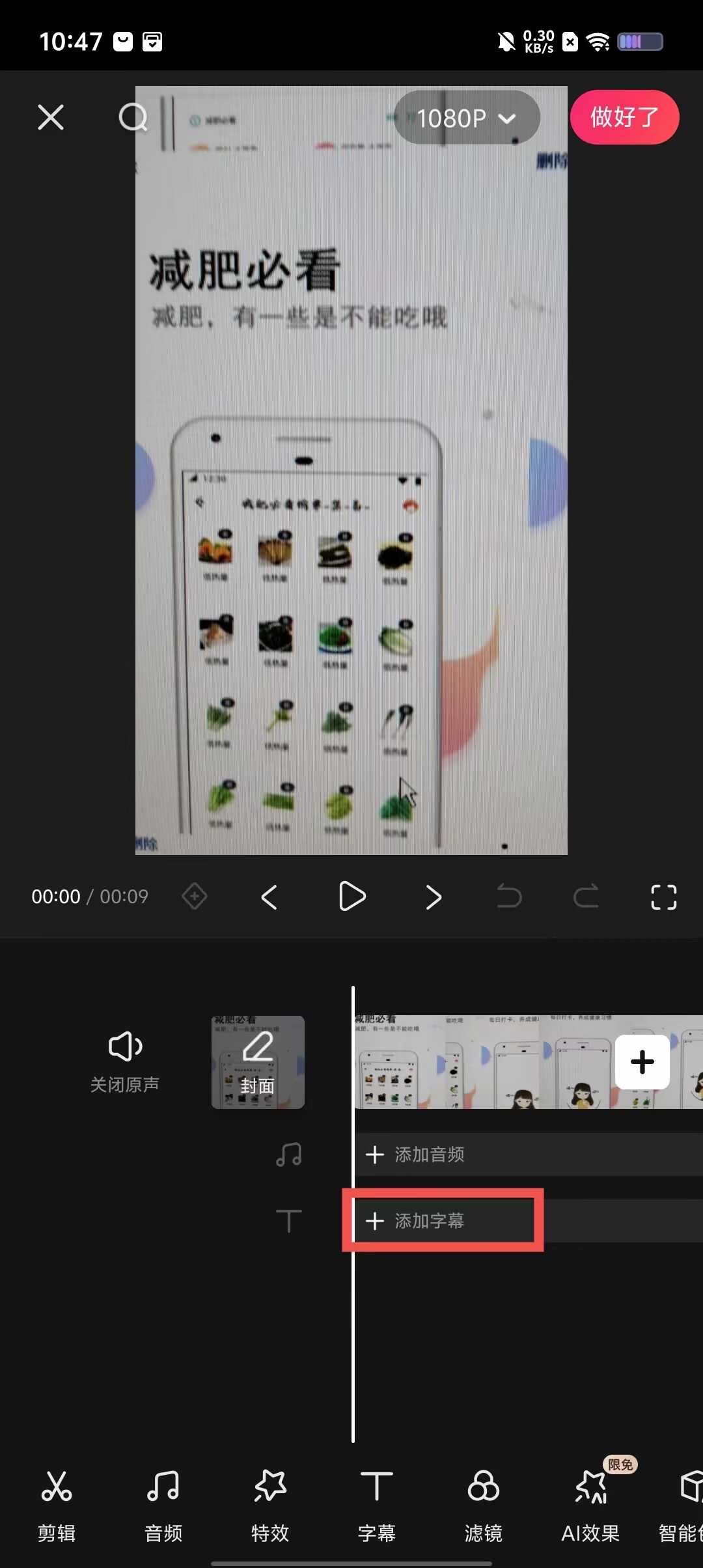 3c66d369e58f928434c057d6a25b8864.jpg