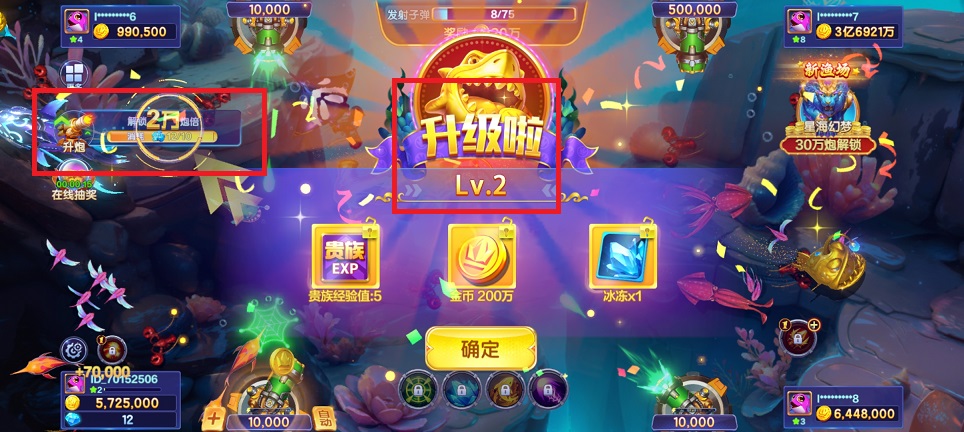 微信图片_20250530133239.jpg