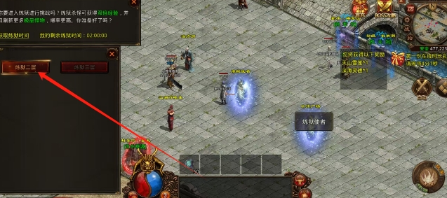 微信截图_20250530160004.png