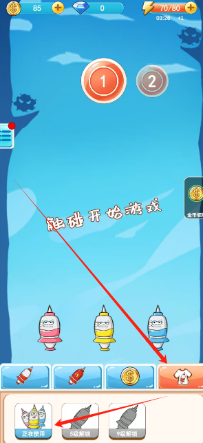 1748568576094.png