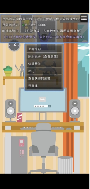 微信截图_20250530155324.png