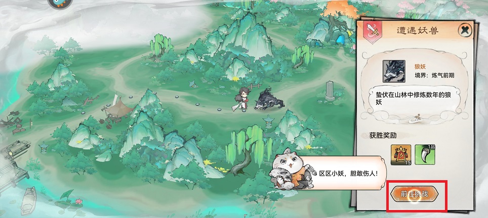微信图片_20250530144759.jpg
